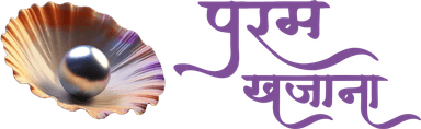 Param Khajana